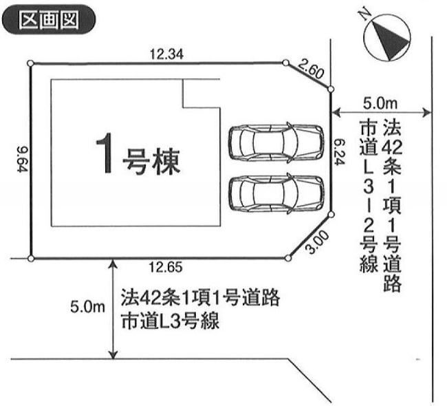 202112179000_2.jpg