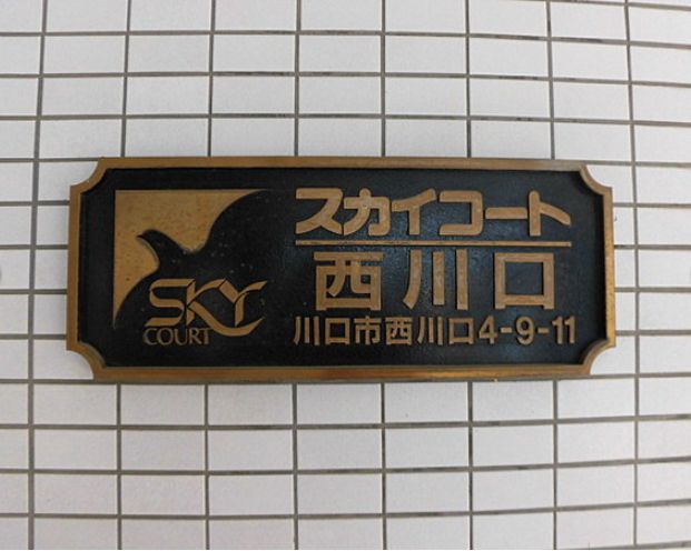 202201259000_8.png