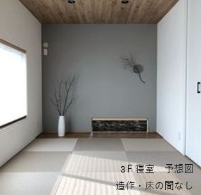 2025021261002_5.png